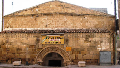 The Buyuk Hamaam (Great Turkish Bath) at Nicosia, North Cyprus