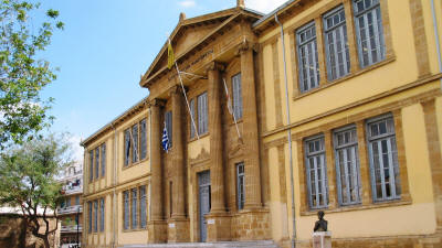 The Phaneromeni school, Nicosia, South Cyprus