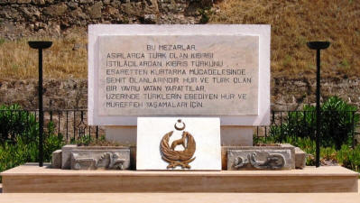 Inscriptioin at the Martyrs' Monument, Famagusta