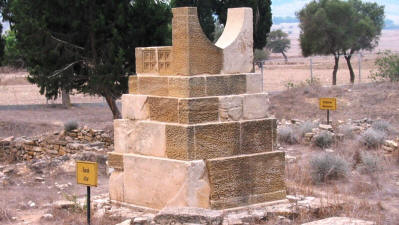 Pigadhes bronze age sanctuary, Camlibel, near Guzelyurt, North Cyprus