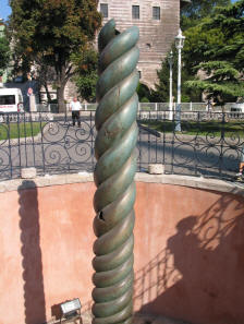 Serpenet Column
