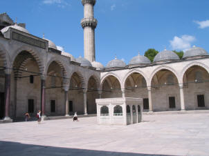 The mosque of suleyman the Magnificent, Istanbul